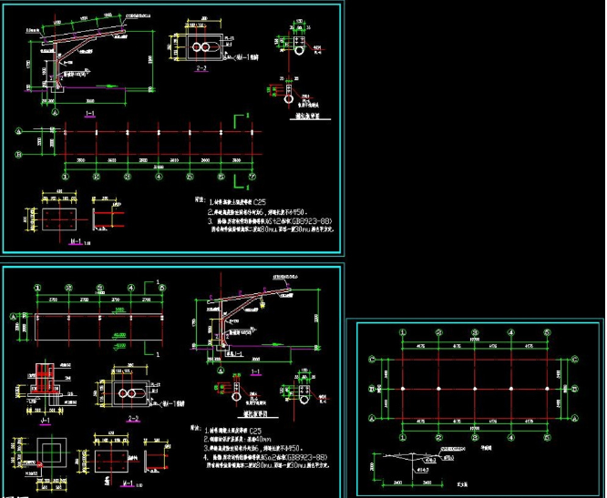 靖江钢构汽车棚设计