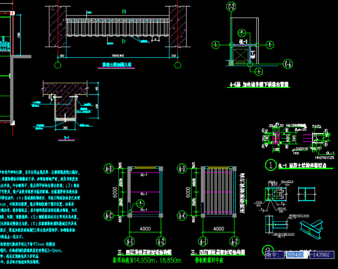 靖江钢结构夹层，加层，加固